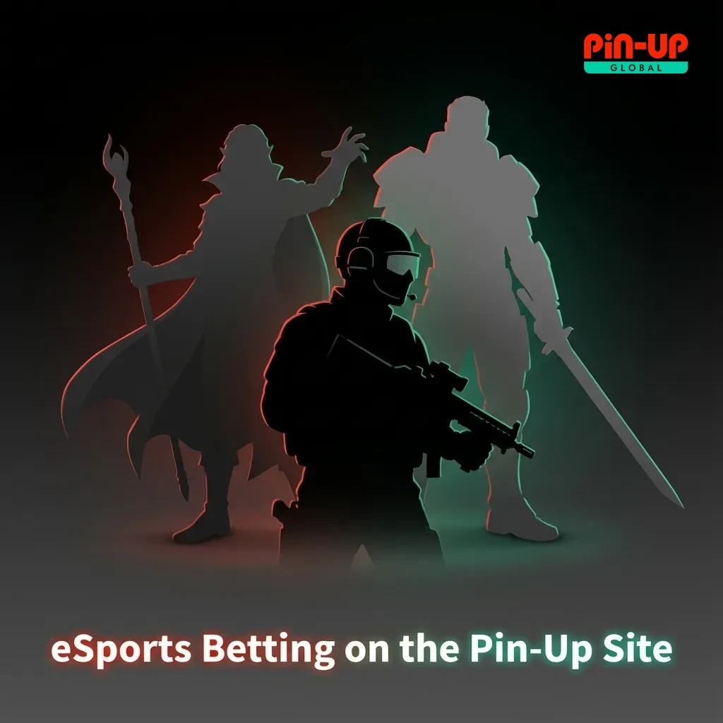 Pin-Up site esports betting interface showing odds and markets for Dota 2, CS2, LoL, and StarCraft II tournaments