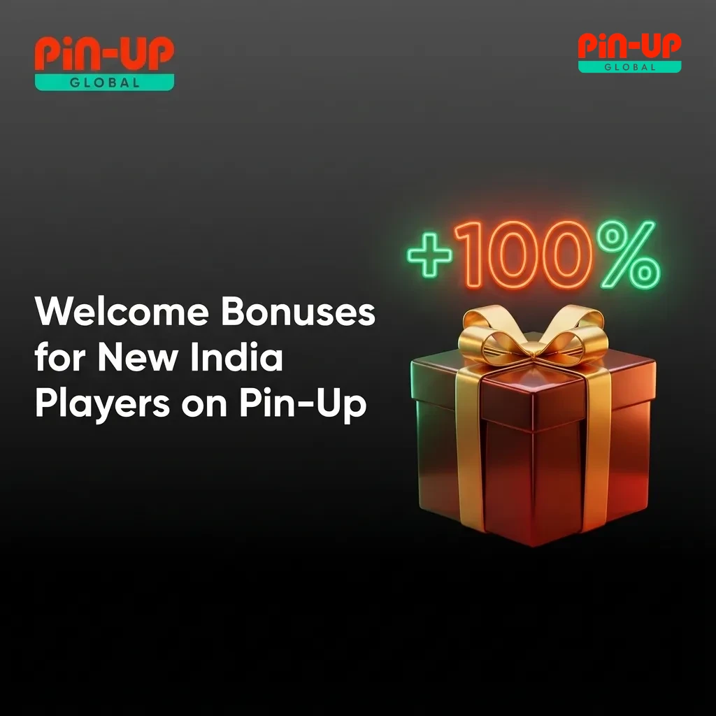 Banner showing “125% welcome bonus up to ₹25,000” for new India players, with sports icons, casino slots, and rupee symbols