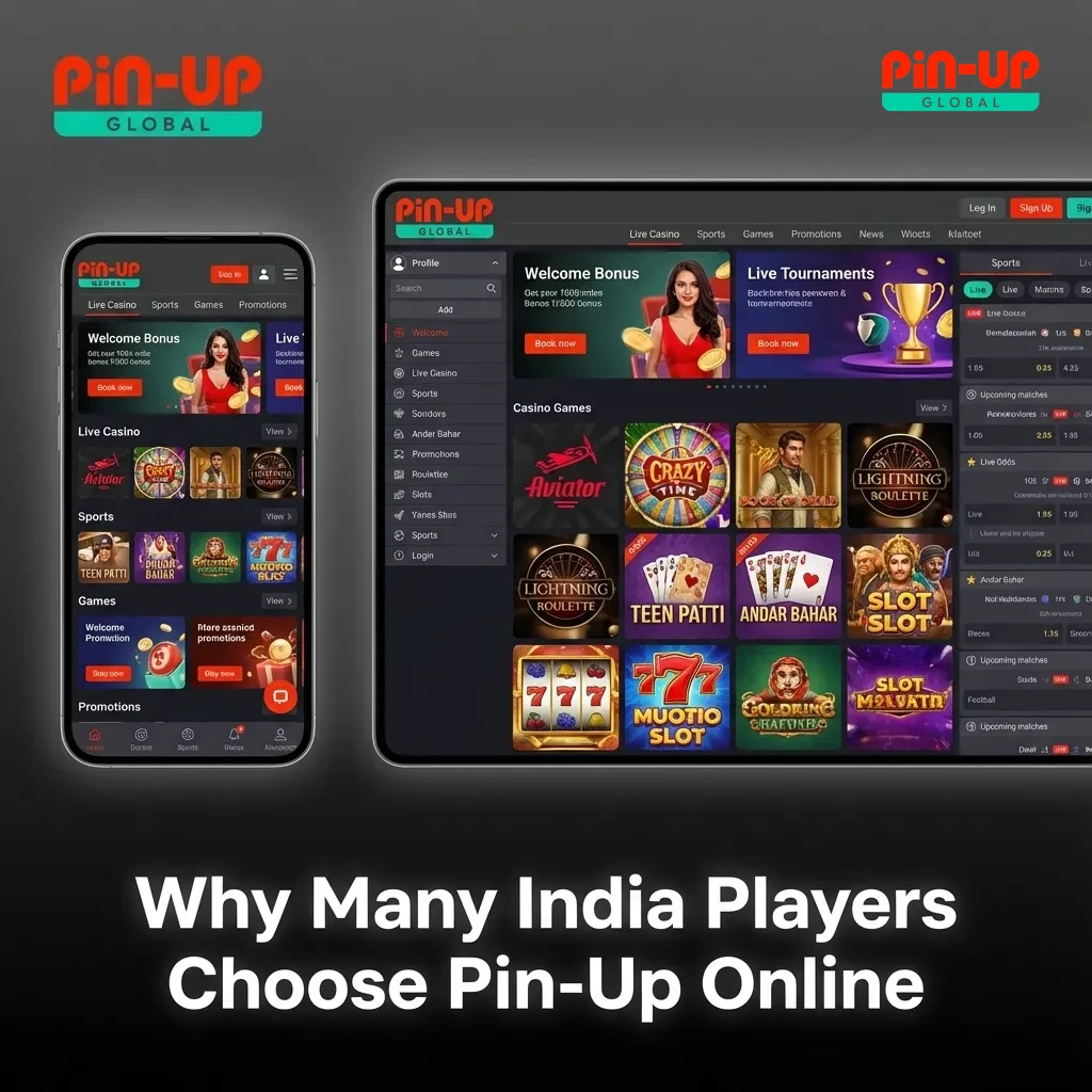 Graphic listing reasons India players choose Pin-Up: local rupee banking, IPL odds, casino games, UPI and PayTM payments.