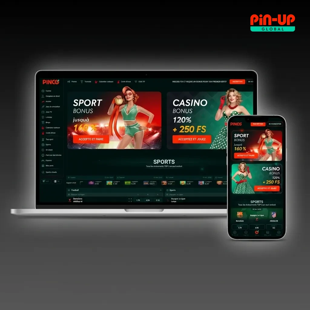 Top navigation bar showing sports betting, live casino, slots, promotions, and account settings with quick access links